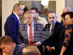 Народно събрание - Комисия по бюджет и финанси