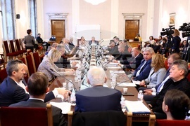 Народно събрание - Комисия здравеопазването