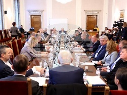 Народно събрание - Комисия здравеопазването