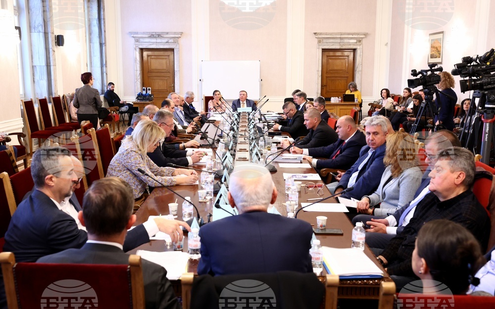 Народно събрание - Комисия здравеопазването