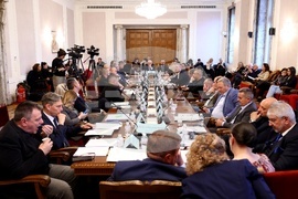 Народно събрание - Комисия здравеопазването