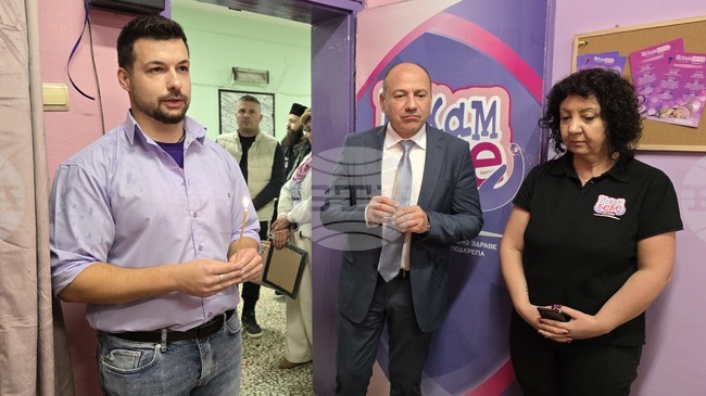 Безплатен кабинет за репродуктивно здраве на фондация „Искам бебе“ беше открит в Ловеч