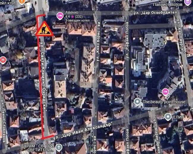 Община Шумен: На 19 ноември Община Шумен въвежда временна организация на движението по ул. „Свети Климент Охридски“