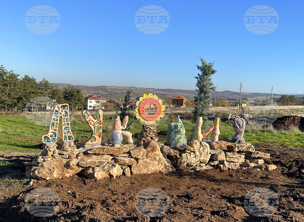 Нов художествен надпис „Луковит“ е монтиран на вход-изхода на града