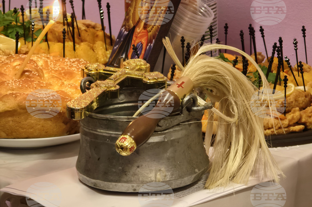 Ловеч - фондация „Искам бебе" - кабинет - откриване