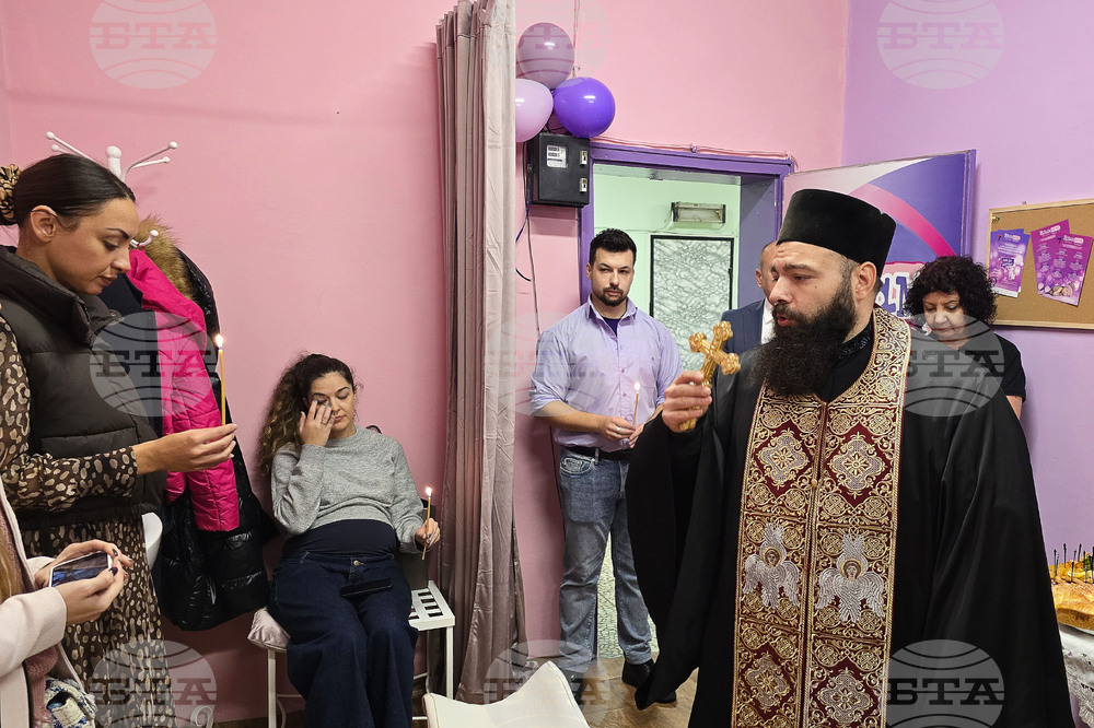 Ловеч - фондация „Искам бебе" - кабинет - откриване