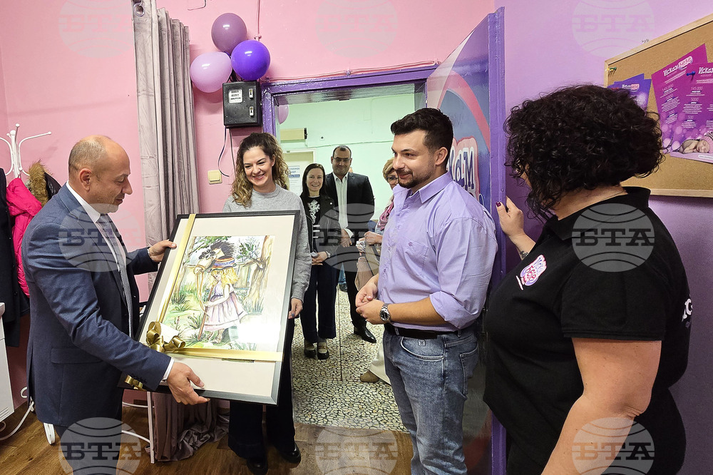 Ловеч - фондация „Искам бебе" - кабинет - откриване