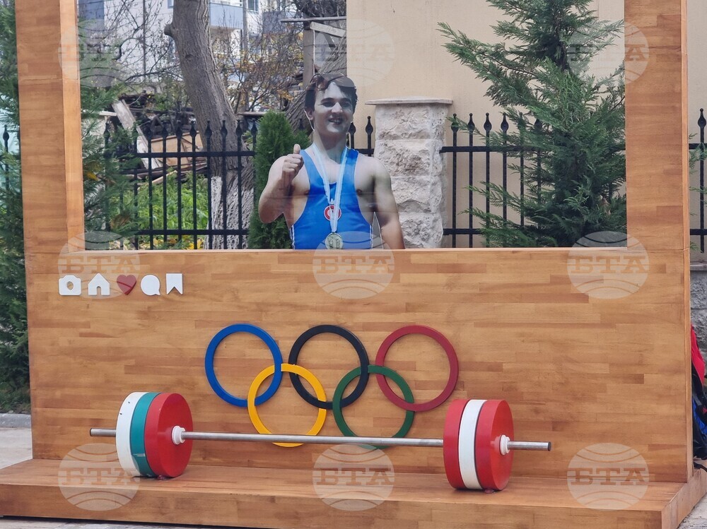 Момчилград - къща-музей „Наим Сюлейманоглу“