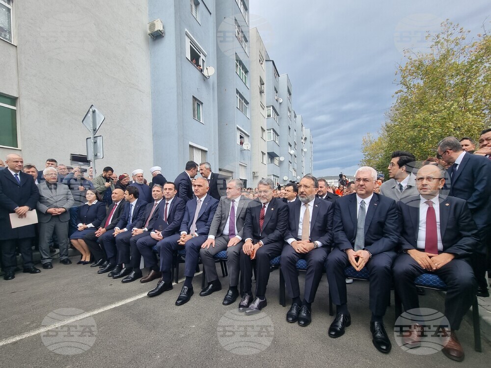 Момчилград - къща-музей „Наим Сюлейманоглу“