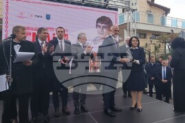 Момчилград - къща-музей „Наим Сюлейманоглу“