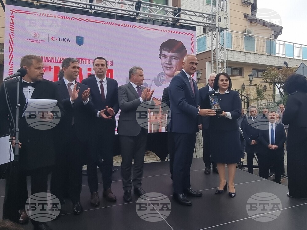 Момчилград - къща-музей „Наим Сюлейманоглу“