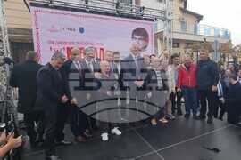 Момчилград - къща-музей „Наим Сюлейманоглу“