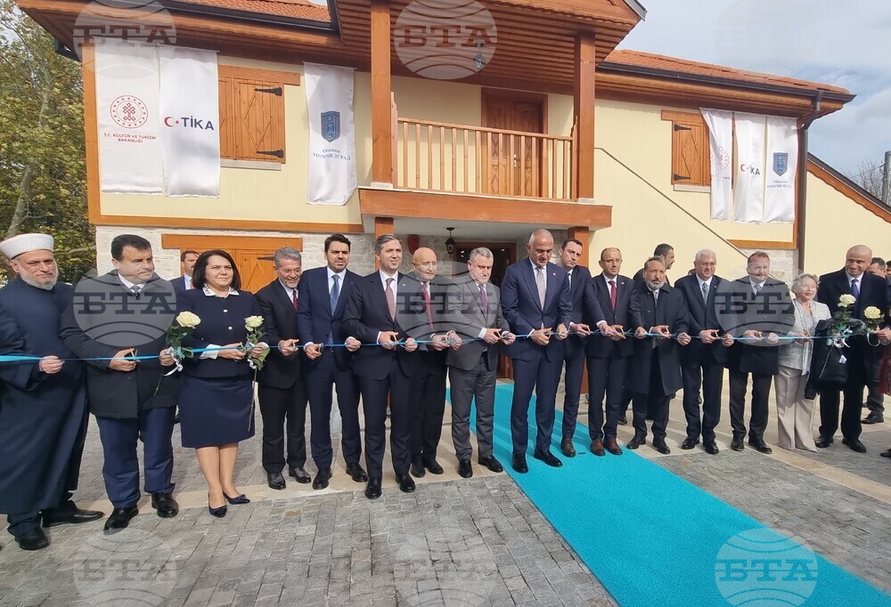 Момчилград - къща-музей „Наим Сюлейманоглу“