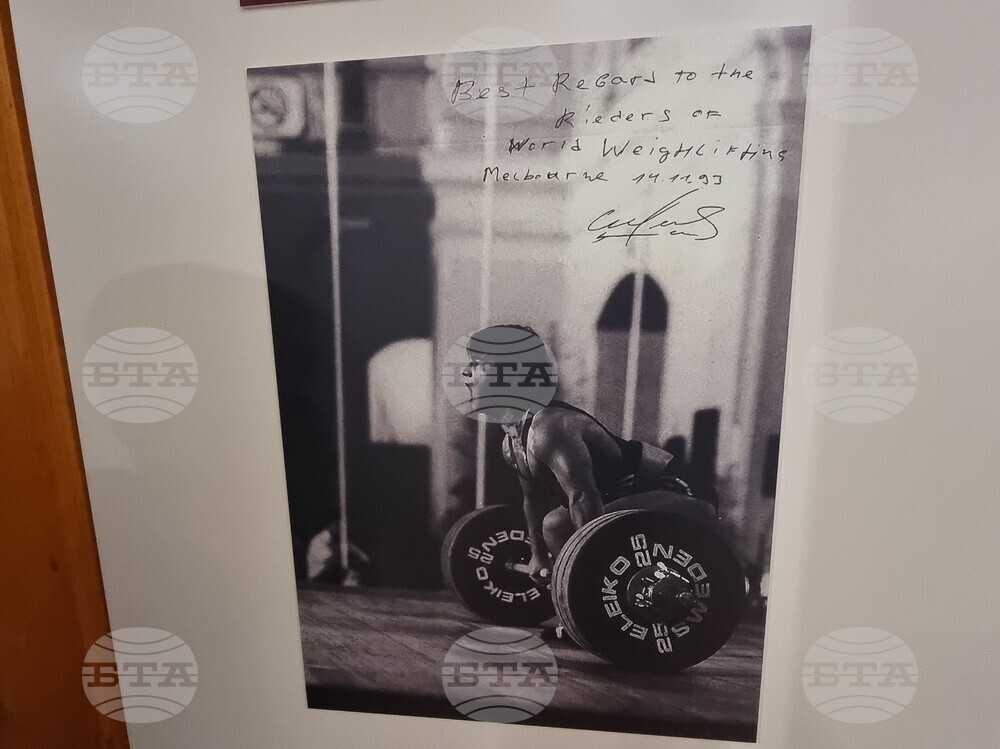 Момчилград - къща-музей „Наим Сюлейманоглу“