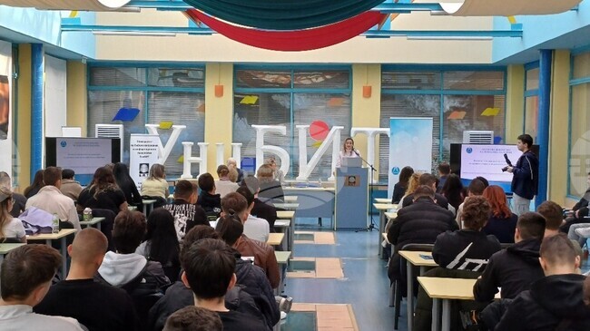 Патентното ведомство проведе семинар за студенти на тема „Пътят на иновациите: въведение в патентите и Единната патентна система“