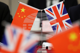 Britain China Spying