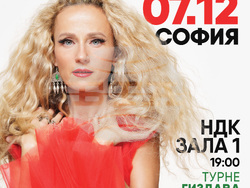 Деси Добрева събира над 500 изпълнители в концерт на 7 декември в зала 1 на НДК, снимка – организатори