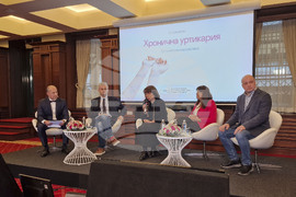 Дерматологичното заболяване хронична уртикария - форум