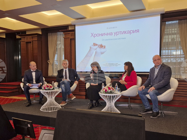 Дерматологичното заболяване хронична уртикария - форум