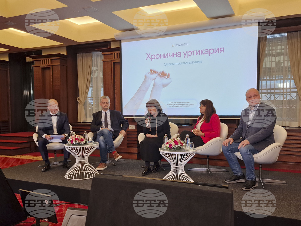 Дерматологичното заболяване хронична уртикария - форум