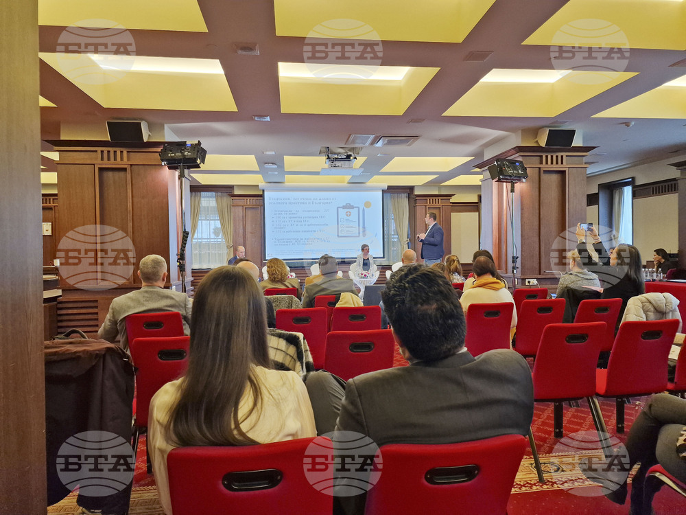 Дерматологичното заболяване хронична уртикария - форум