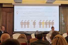 Дерматологичното заболяване хронична уртикария - форум