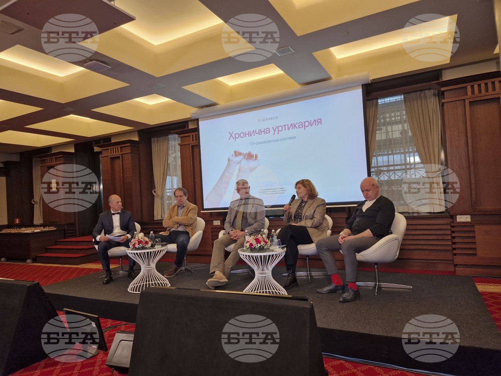 Дерматологичното заболяване хронична уртикария - форум