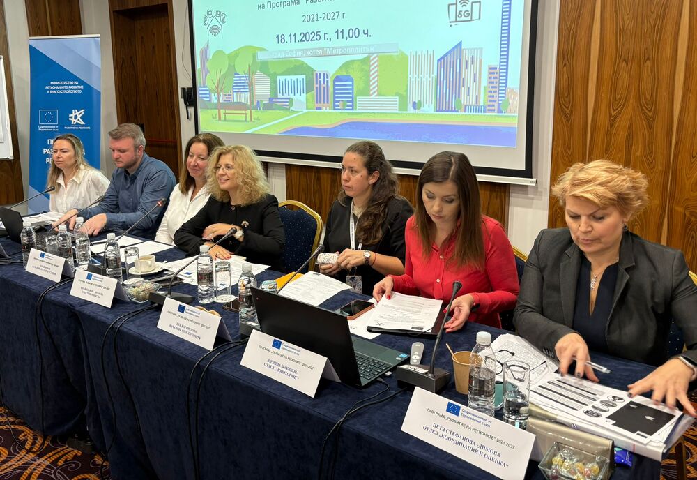 Зам.-министър Юра Витанова: Превалутираме автоматично в евро всички договори по Програма „Развитие на регионите“ 2021-2027 г. 