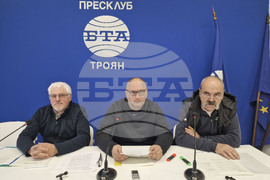Национален пресклуб на БТА Троян - „Гласът на Балкана“ - пресконференция