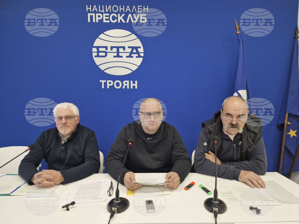 Национален пресклуб на БТА Троян - „Гласът на Балкана“ - пресконференция