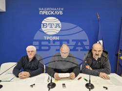 Национален пресклуб на БТА Троян - „Гласът на Балкана“ - пресконференция