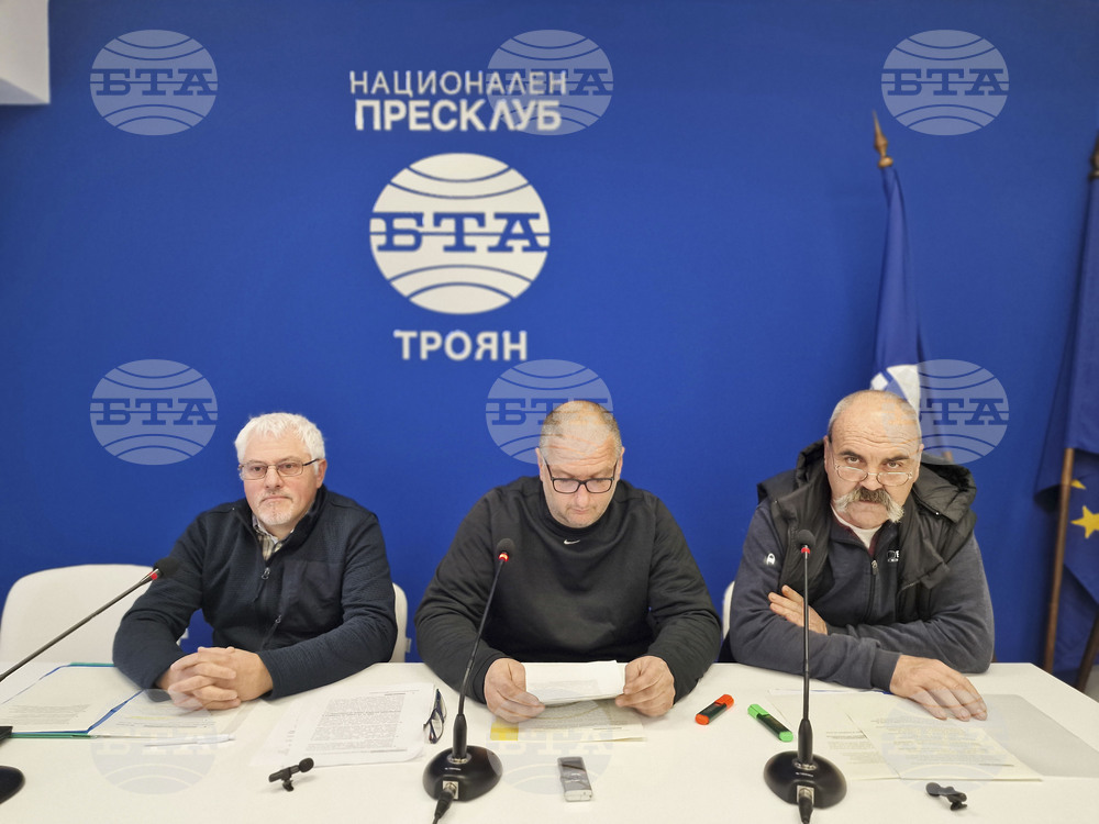 Национален пресклуб на БТА Троян - „Гласът на Балкана“ - пресконференция