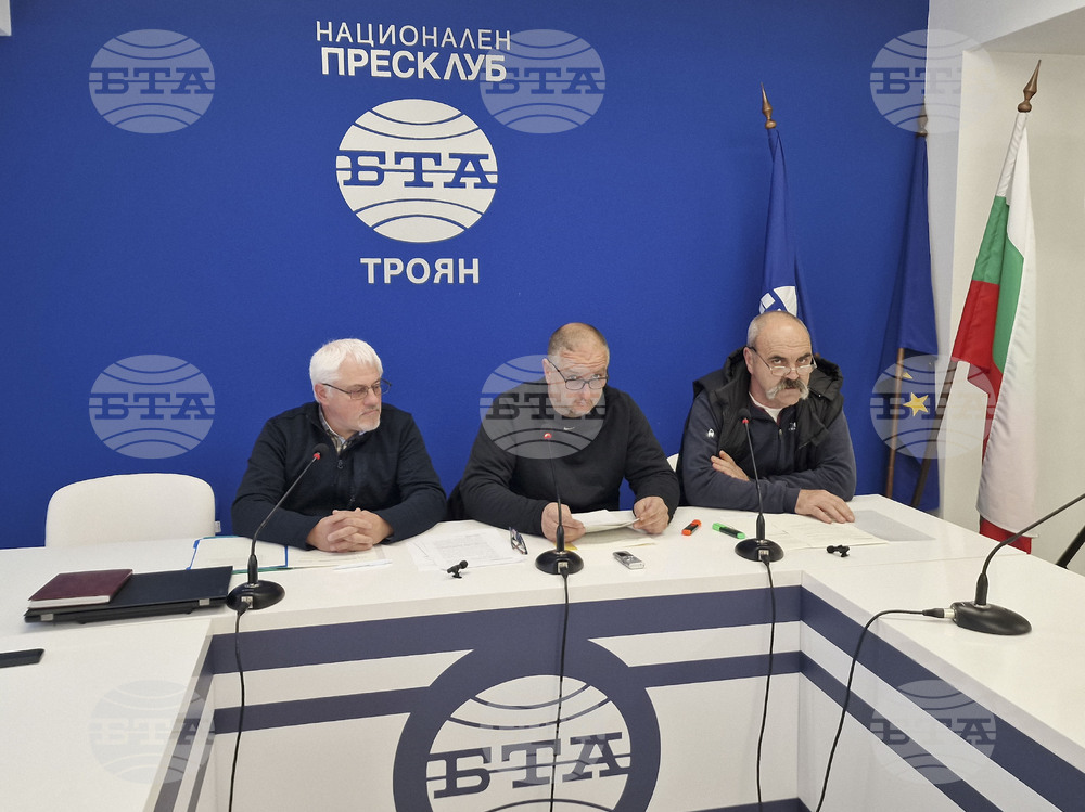 Национален пресклуб на БТА Троян - „Гласът на Балкана“ - пресконференция