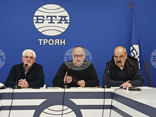 Национален пресклуб на БТА Троян - „Гласът на Балкана“ - пресконференция