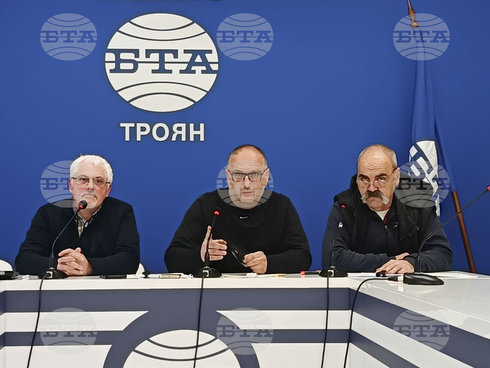 Национален пресклуб на БТА Троян - „Гласът на Балкана“ - пресконференция