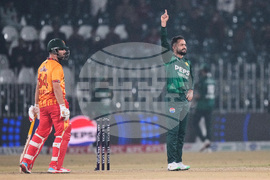 Pakistan Tri-Series Cricket