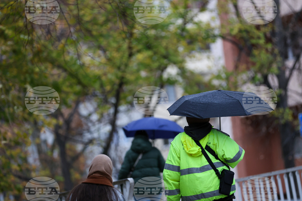 Благоевград - дъждовно време