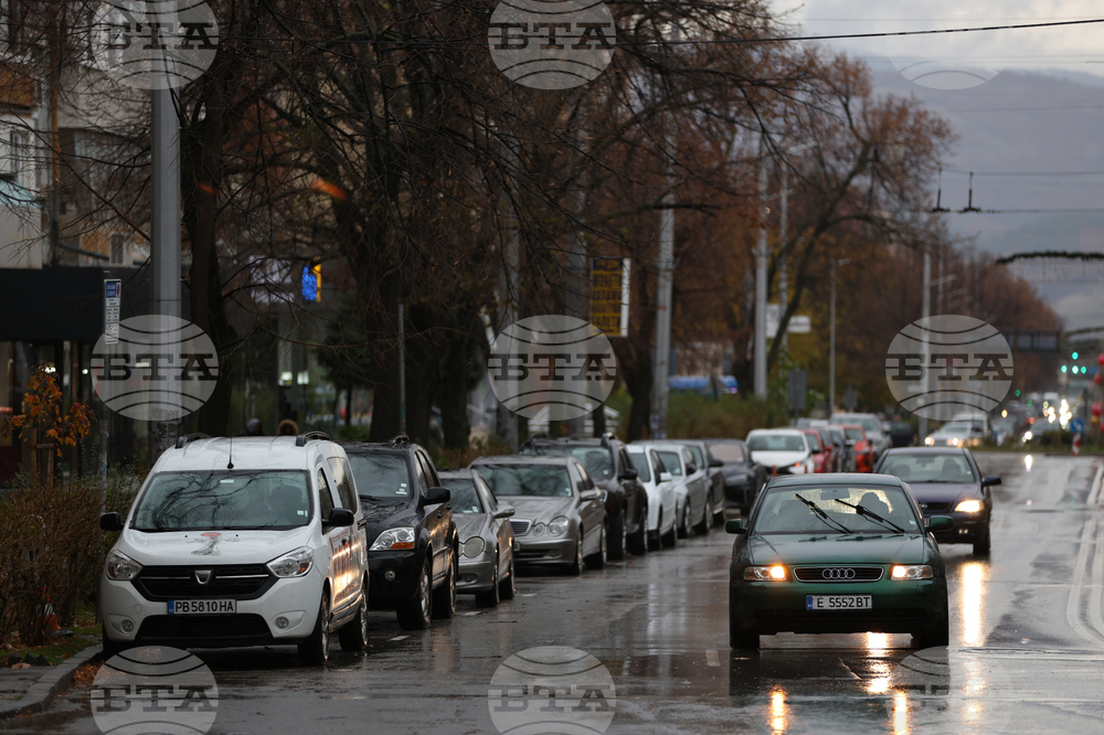 Благоевград - дъждовно време