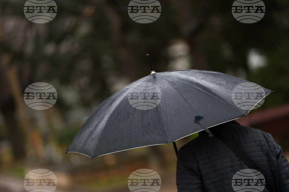 Прогноза за времето