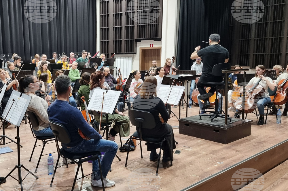 Враца - Симфониета - концерт - репетиция