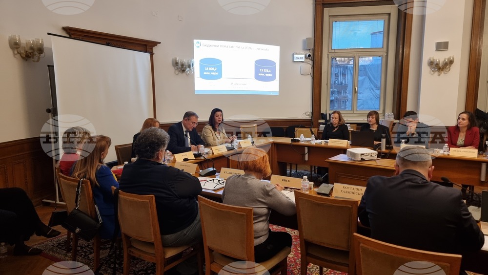 Комисия по труда и социална политика - заседание