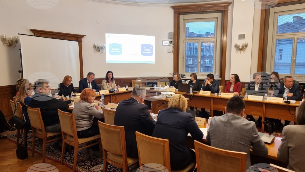 Комисия по труда и социална политика - заседание