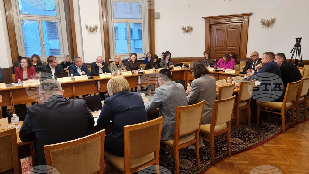 Комисия по труда и социална политика - заседание