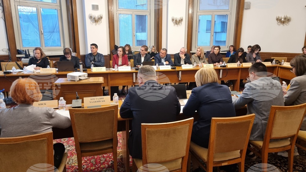 Комисия по труда и социална политика - заседание