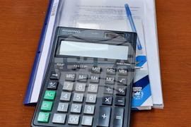 Шумен - такса „Битови отпадъци“ - пресконференция