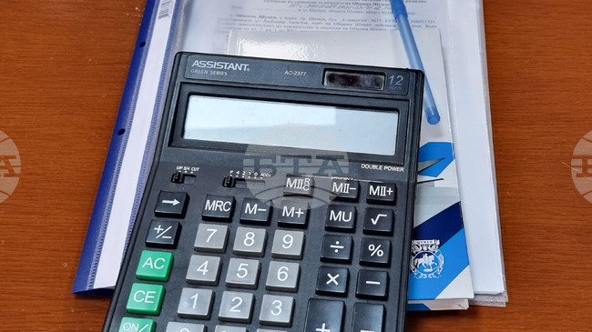 7th National Financial Literacy Competition Sets Records