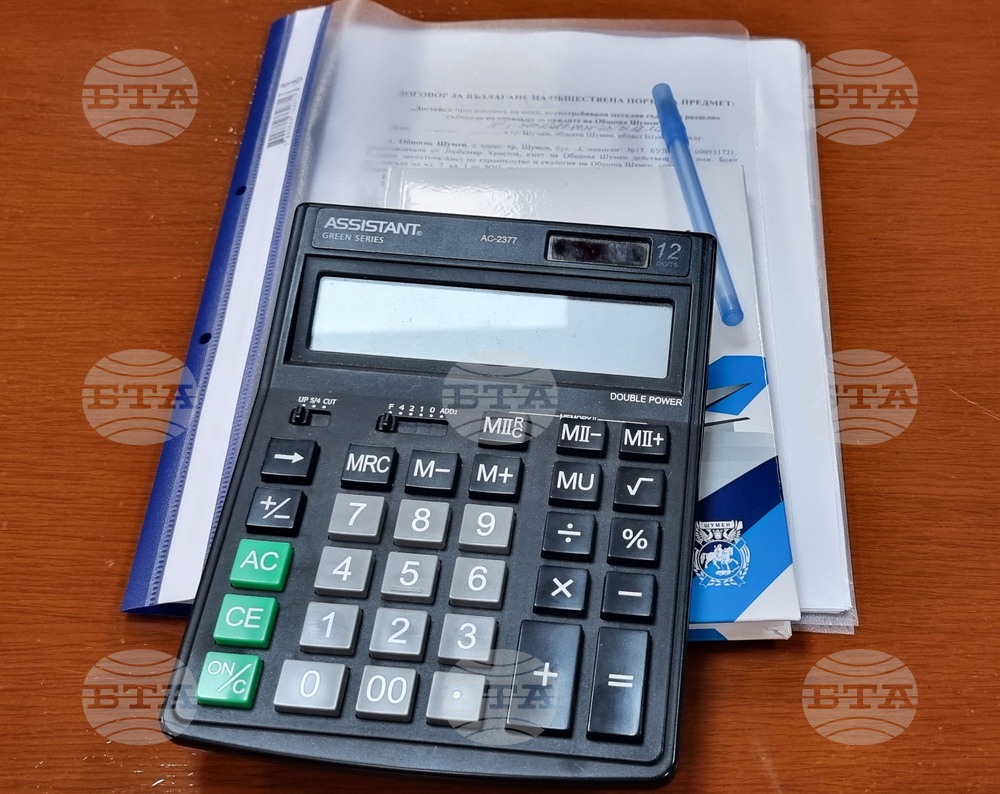 7th National Financial Literacy Competition Sets Records