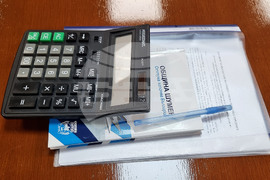 Шумен - такса „Битови отпадъци“ - пресконференция