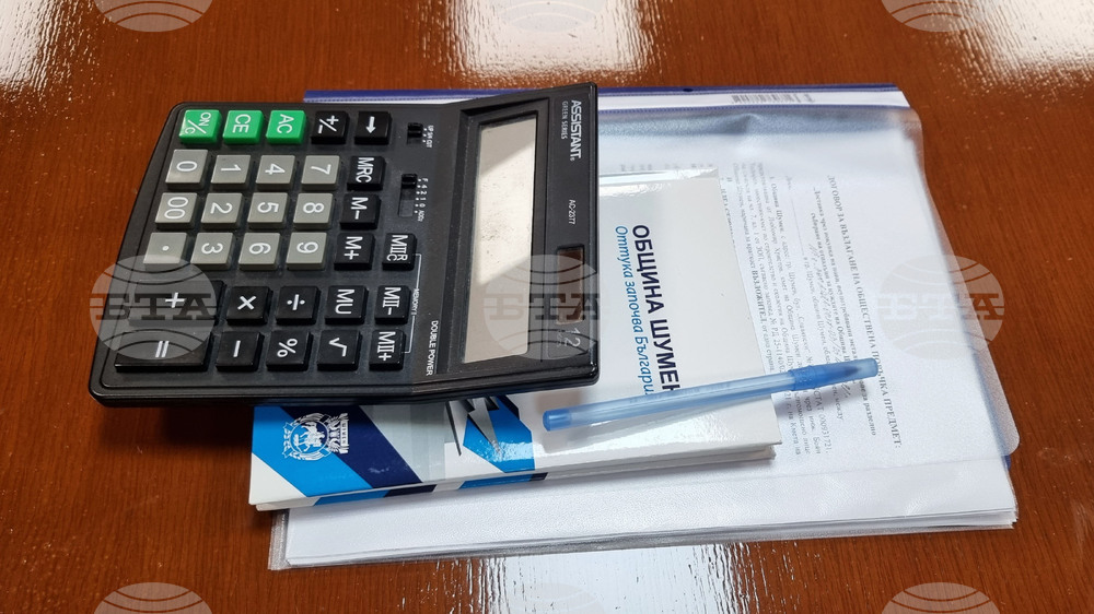 Шумен - такса „Битови отпадъци“ - пресконференция