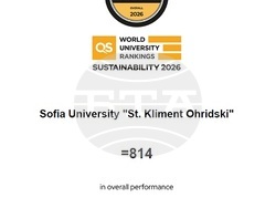 Софийският университет е сред първите 40 процента университети в света в класацията QS World University Rankings: Sustainability за 2026 година. Снимка: СУ    